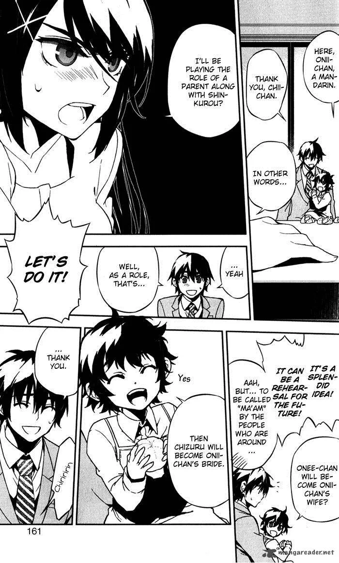 Kure-nai Chapter 52 page 10