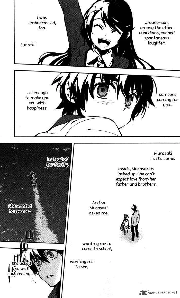Kure-nai Chapter 52 page 18