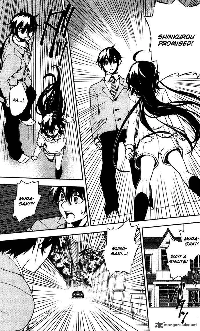 Kure-nai Chapter 52 page 14