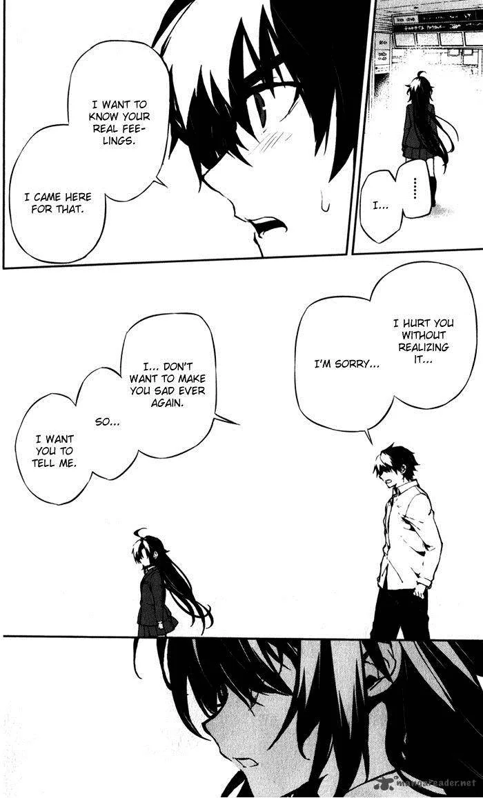 Kure-nai Chapter 52 page 27