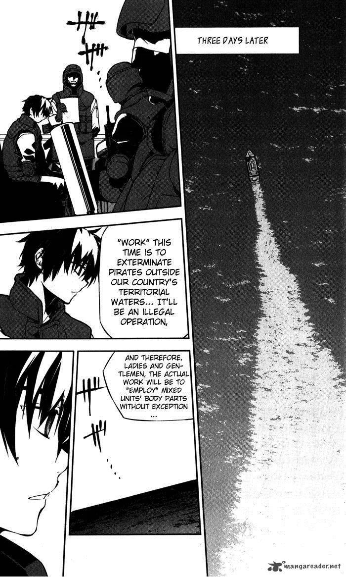 Kure-nai Chapter 52 page 16