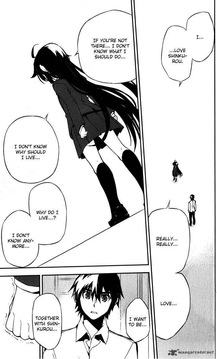Kure-nai Chapter 52 page 28