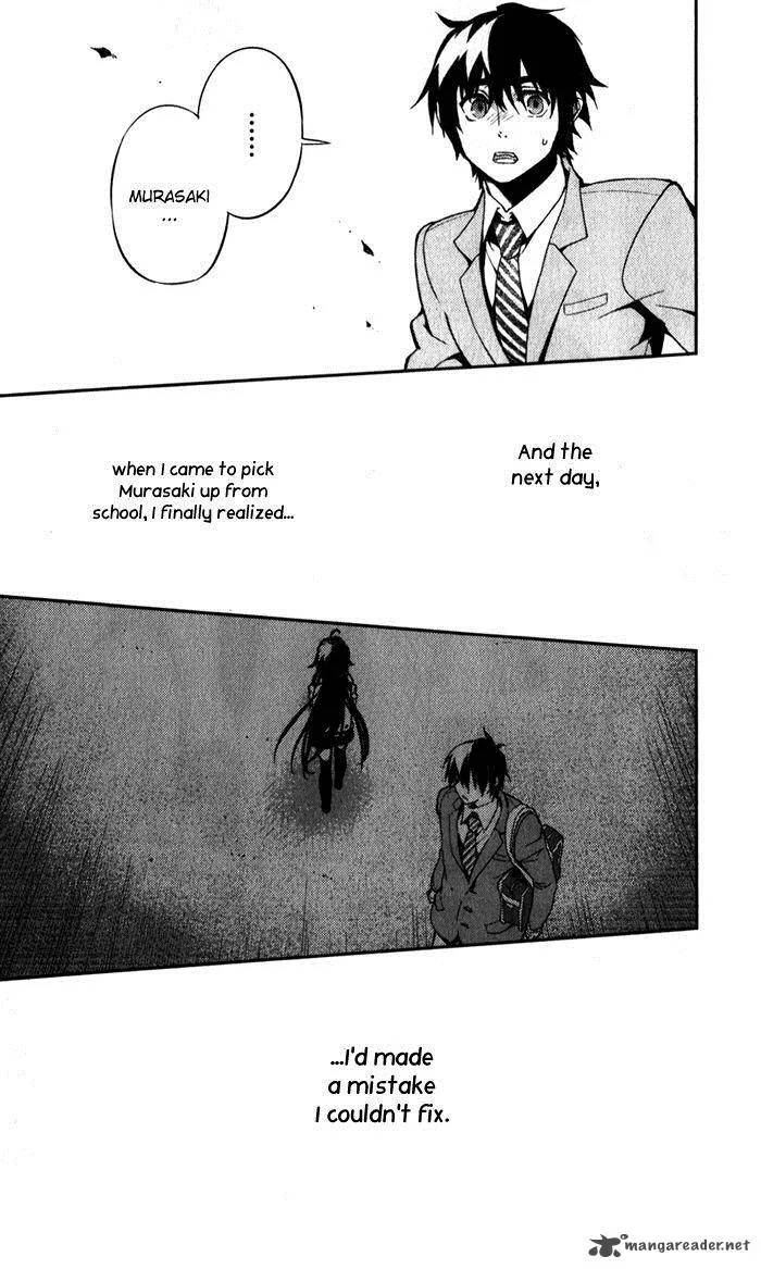 Kure-nai Chapter 52 page 15