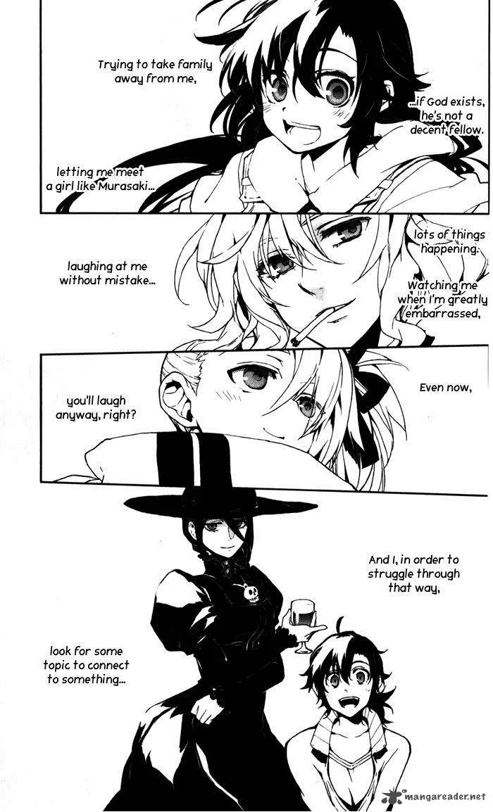 Kure-nai Chapter 52 page 36