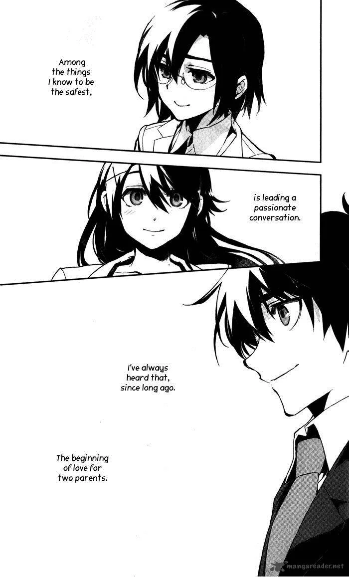 Kure-nai Chapter 52 page 37