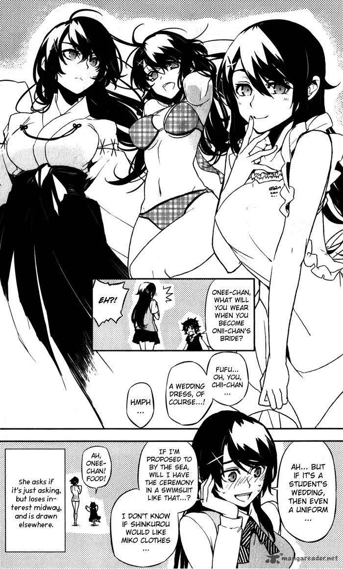 Kure-nai Chapter 52 page 41