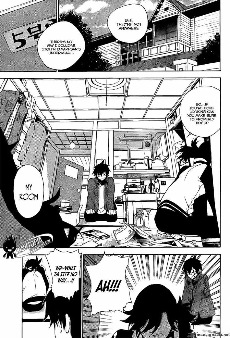 Kure-nai Chapter 6 page 3