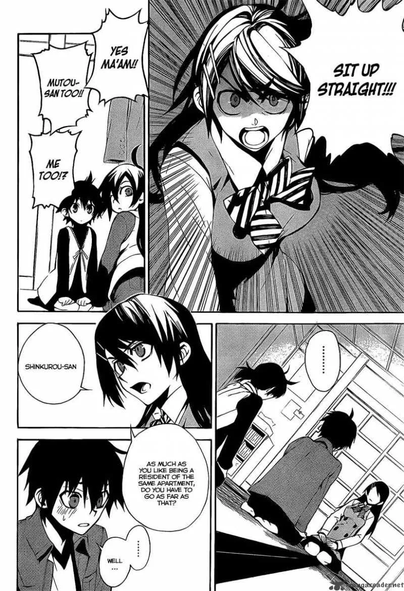 Kure-nai Chapter 6 page 6