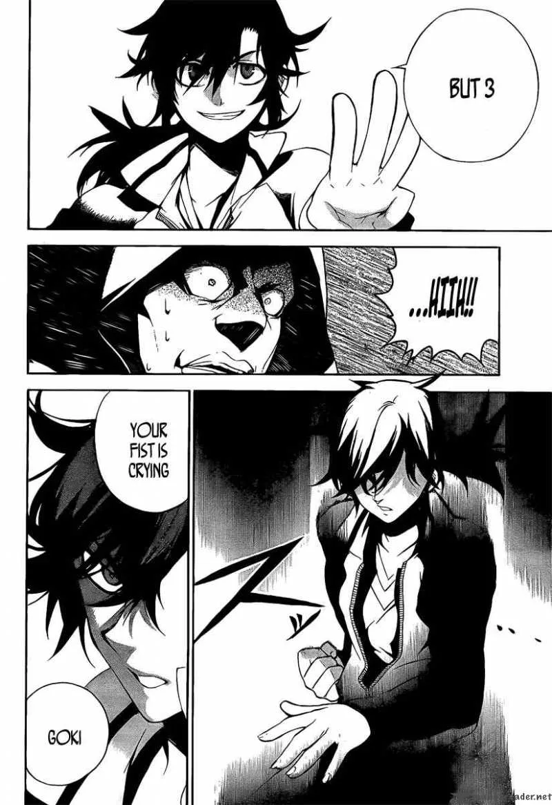 Kure-nai Chapter 6 page 24