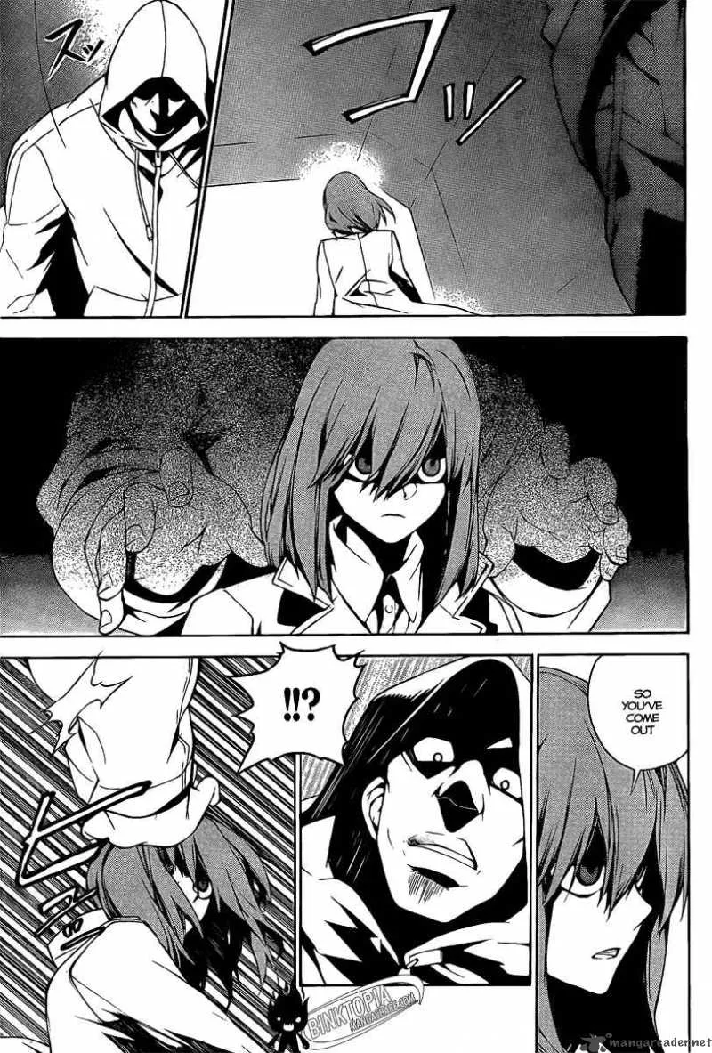 Kure-nai Chapter 6 page 15