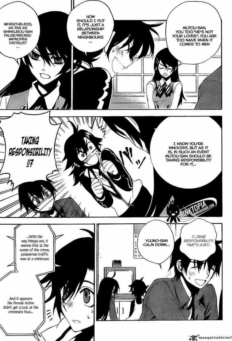 Kure-nai Chapter 6 page 7