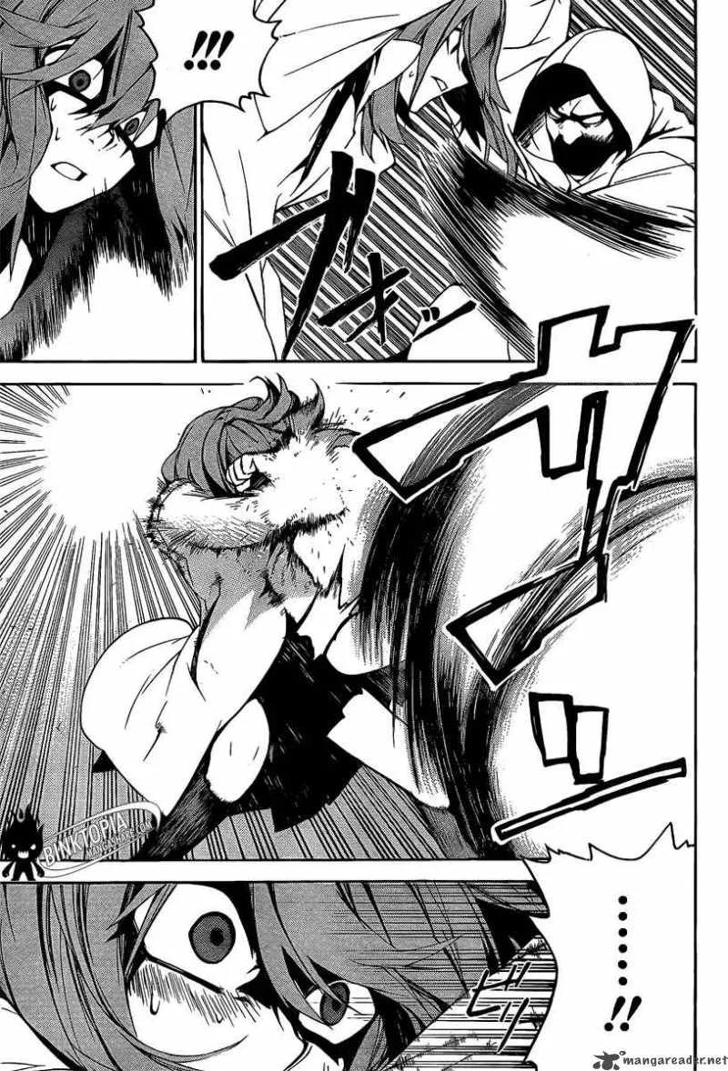 Kure-nai Chapter 6 page 17