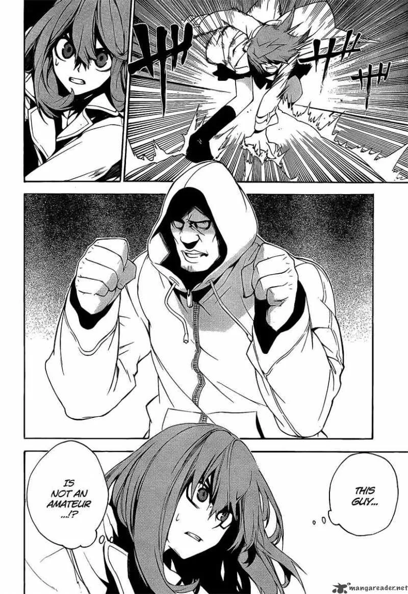 Kure-nai Chapter 6 page 18