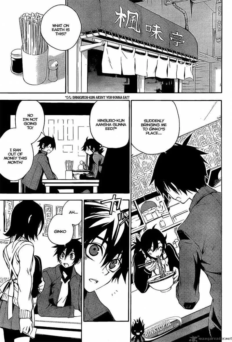 Kure-nai Chapter 6 page 9