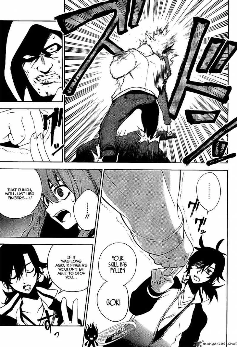 Kure-nai Chapter 6 page 23