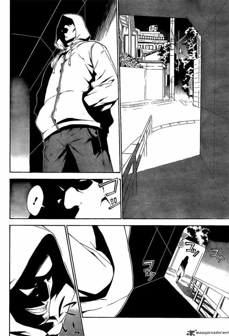 Kure-nai Chapter 6 page 14