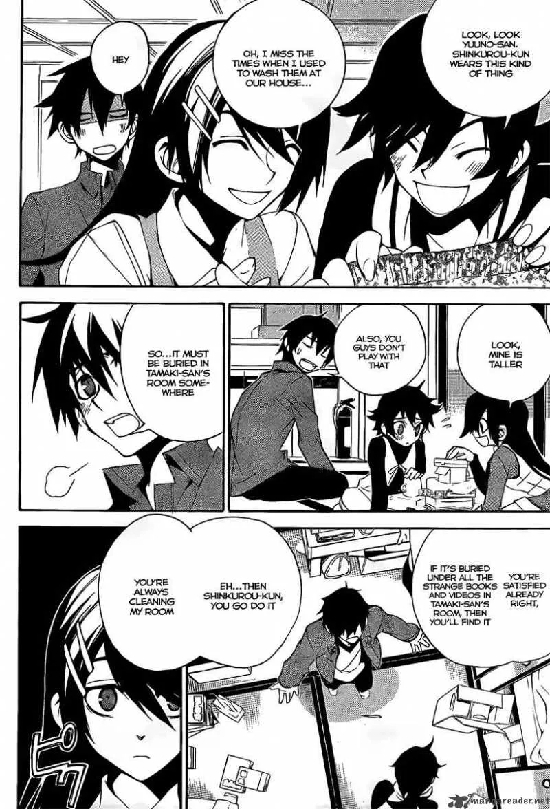 Kure-nai Chapter 6 page 4