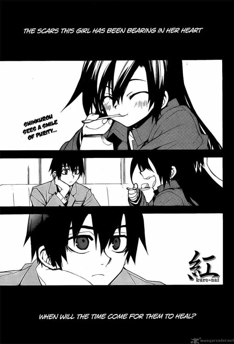 Kure-nai Chapter 7 page 2