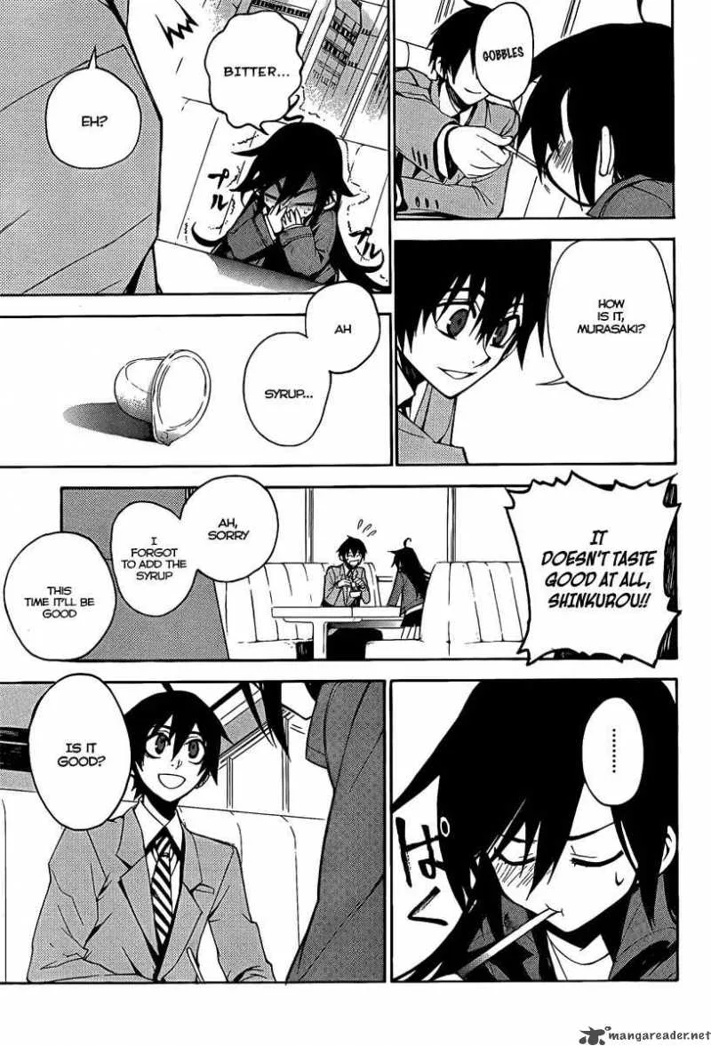 Kure-nai Chapter 7 page 4