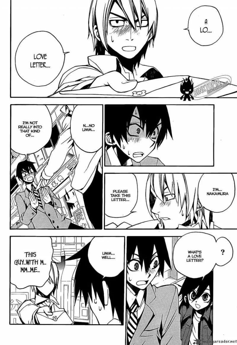 Kure-nai Chapter 7 page 9
