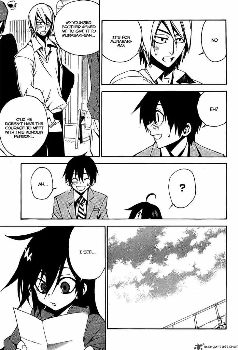 Kure-nai Chapter 7 page 10