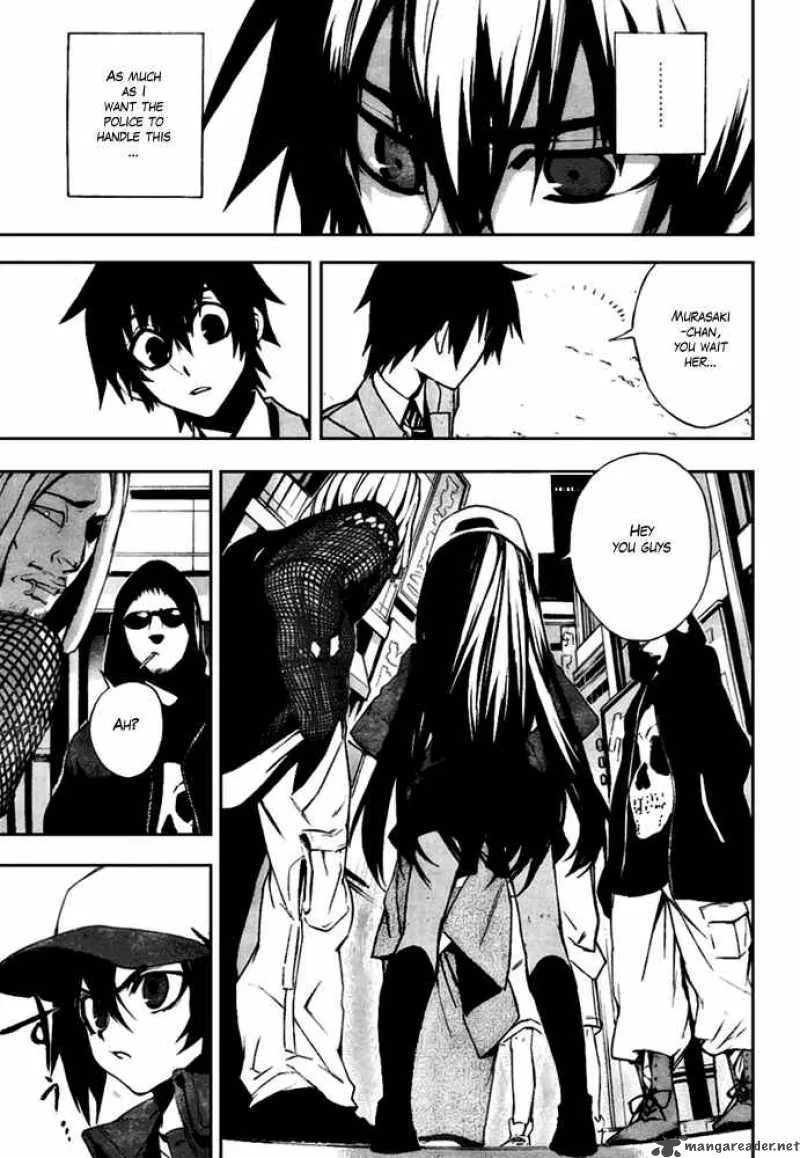 Kure-nai Chapter 8 page 30