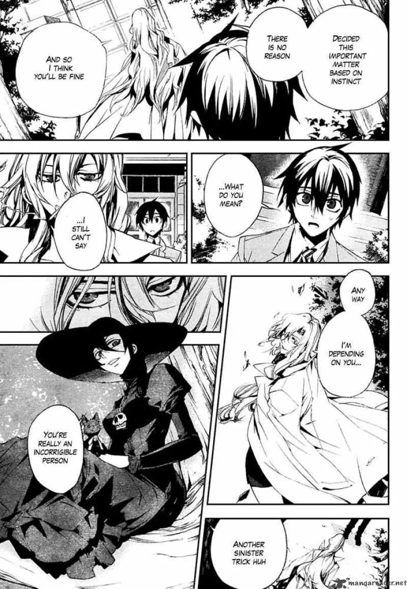 Kure-nai Chapter 8 page 10