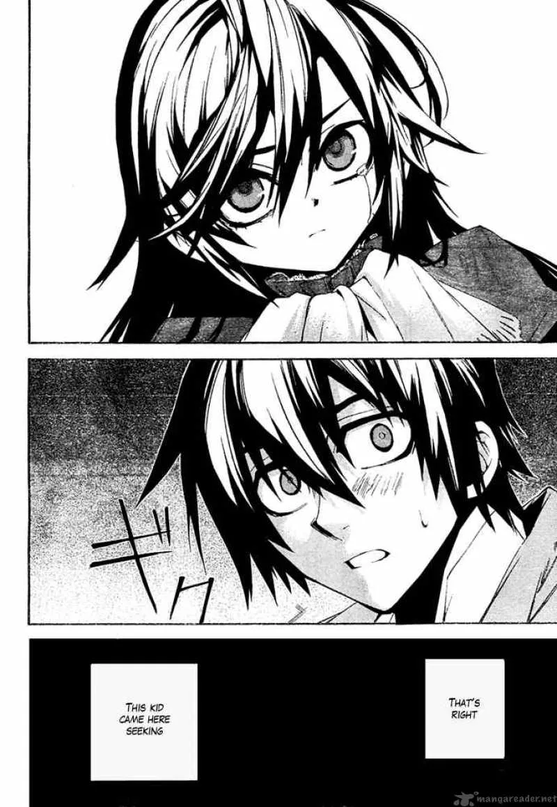 Kure-nai Chapter 8 page 7
