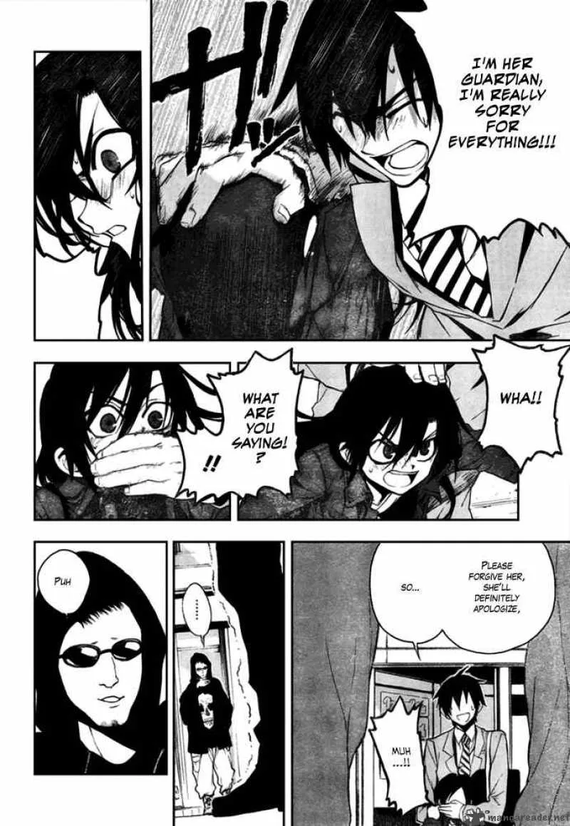 Kure-nai Chapter 8 page 33