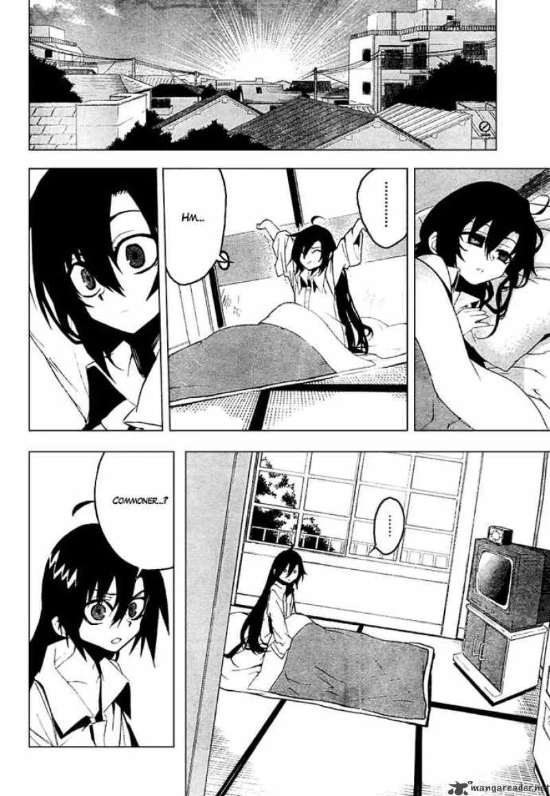 Kure-nai Chapter 8 page 19