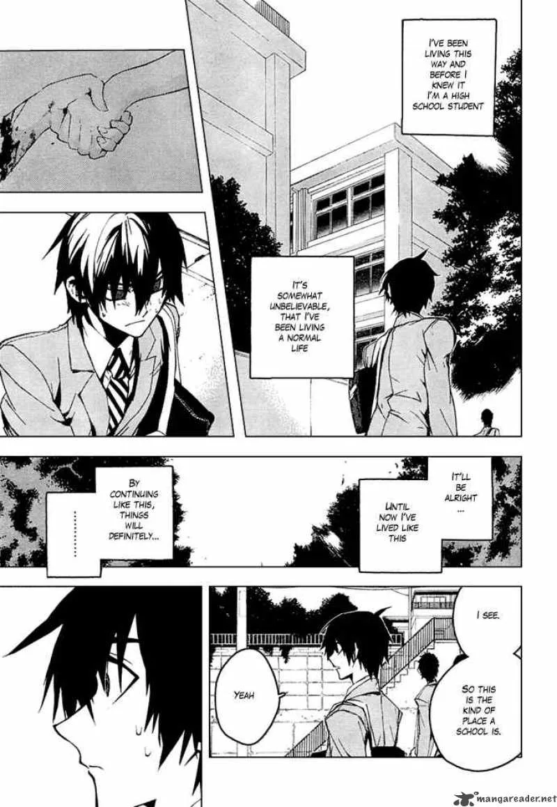 Kure-nai Chapter 8 page 26