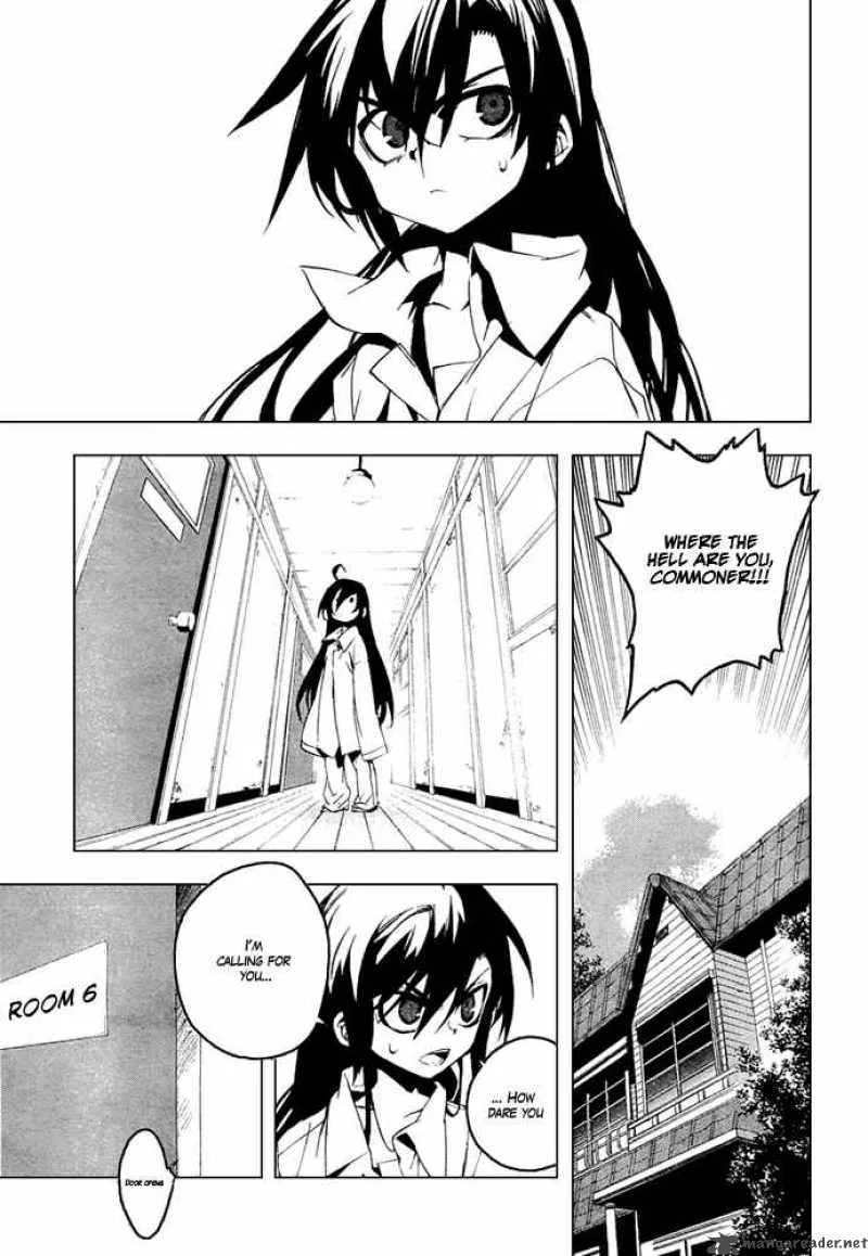 Kure-nai Chapter 8 page 22