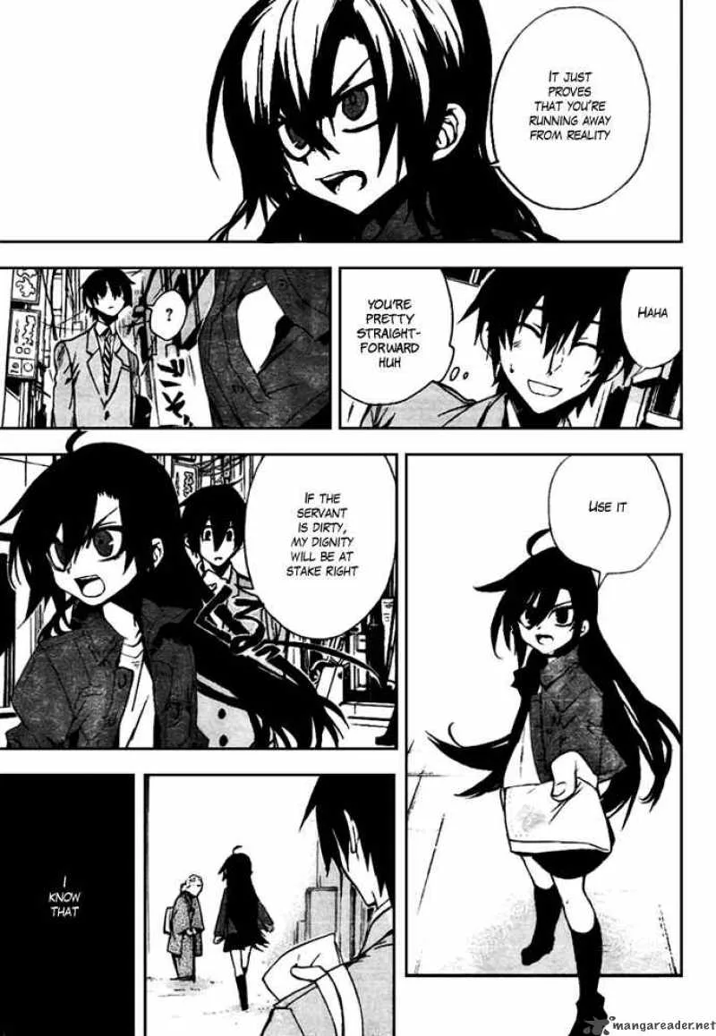 Kure-nai Chapter 8 page 36