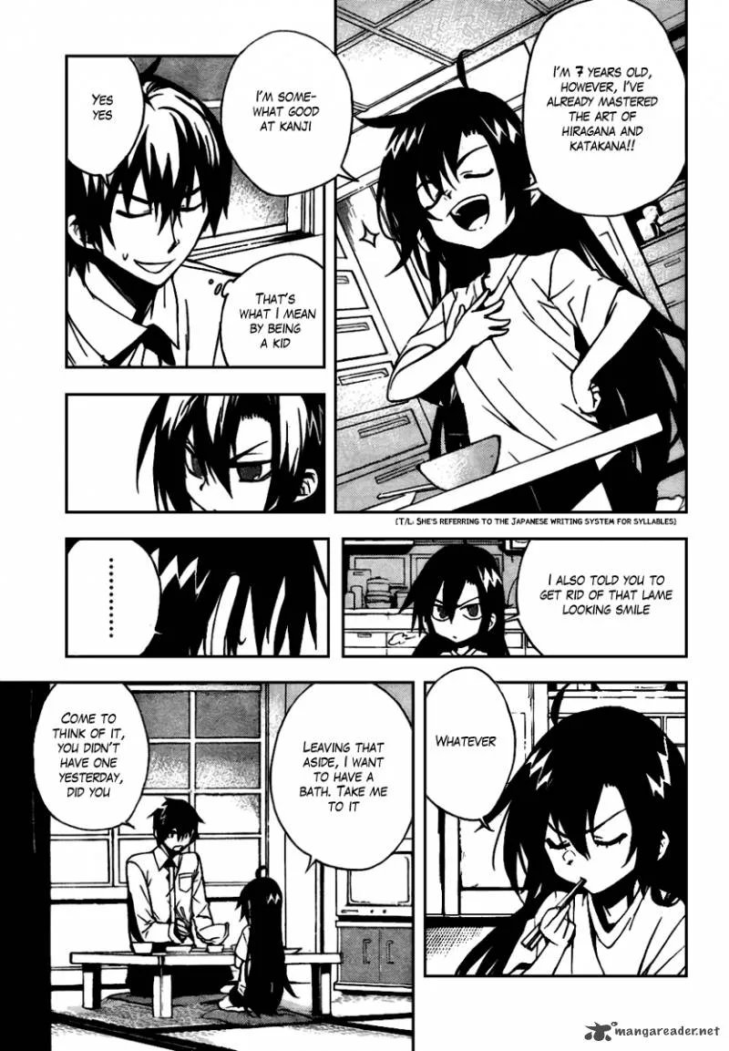 Kure-nai Chapter 9 page 9