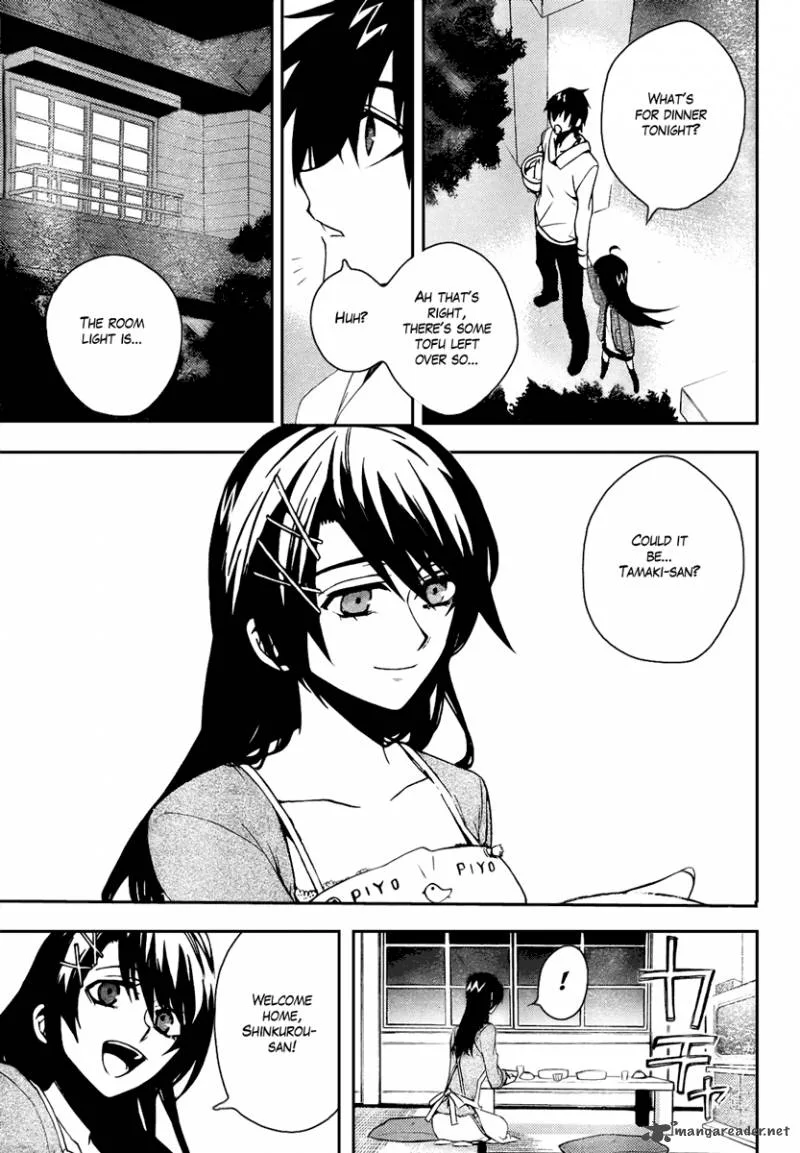 Kure-nai Chapter 9 page 29