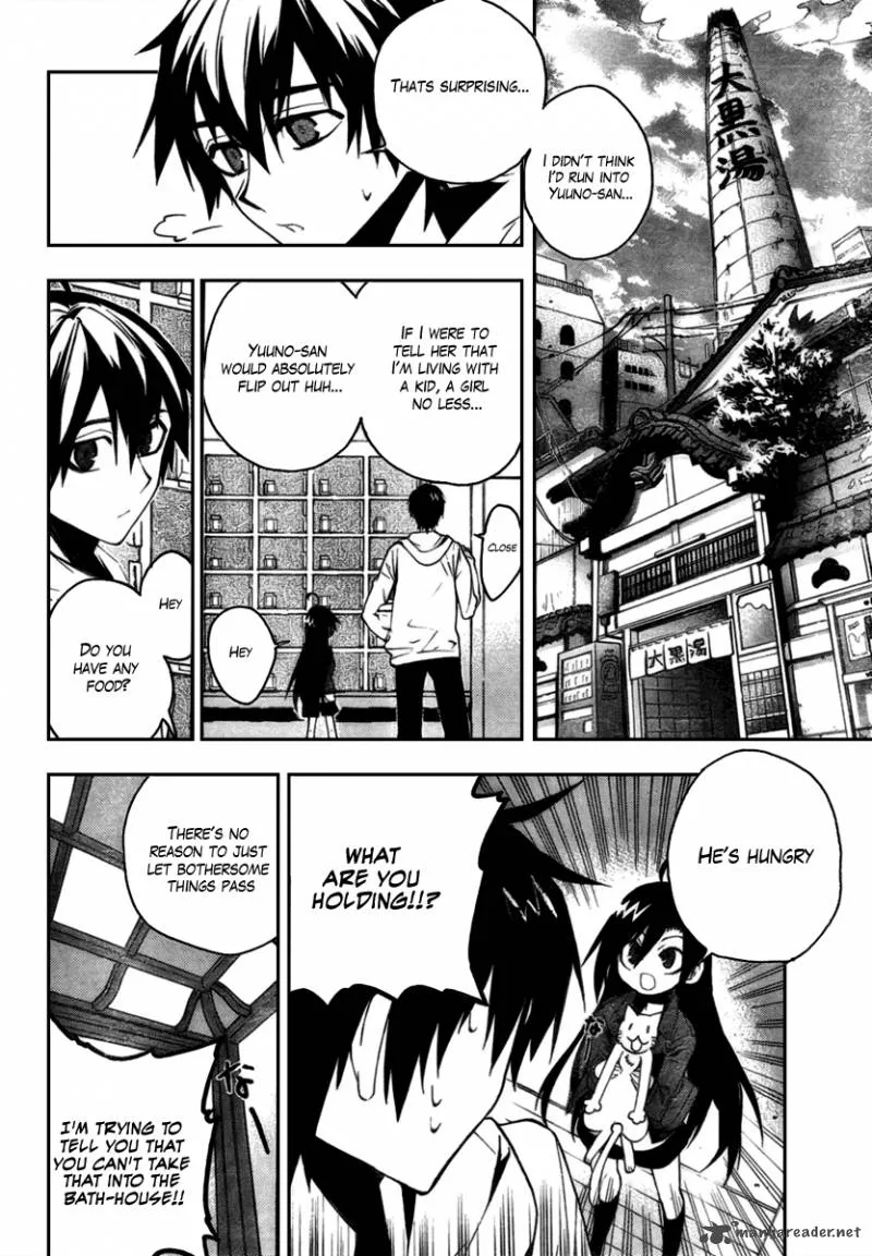 Kure-nai Chapter 9 page 14