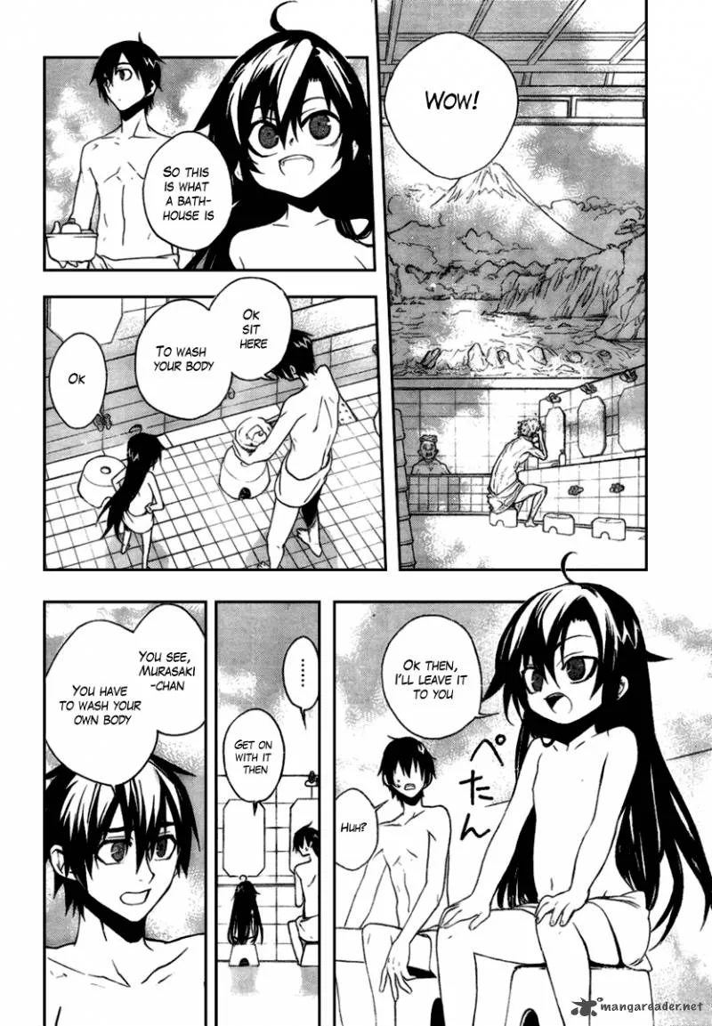 Kure-nai Chapter 9 page 16