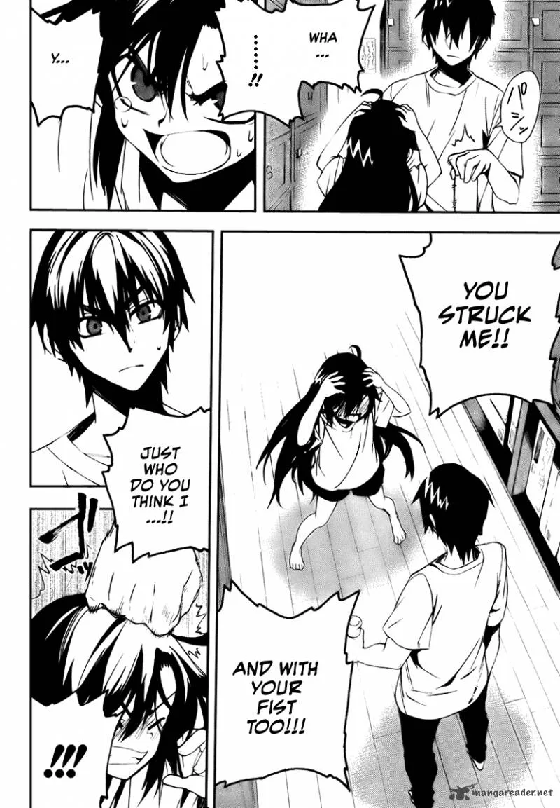 Kure-nai Chapter 9 page 22
