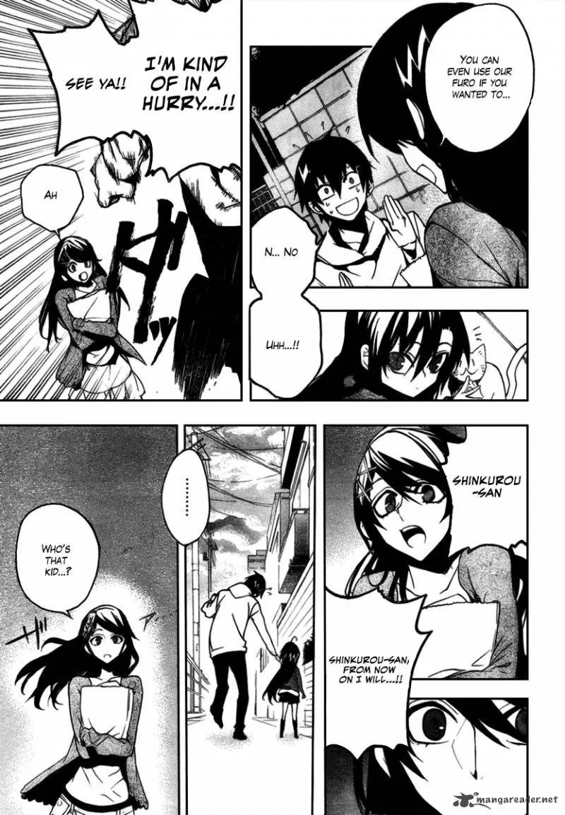 Kure-nai Chapter 9 page 13