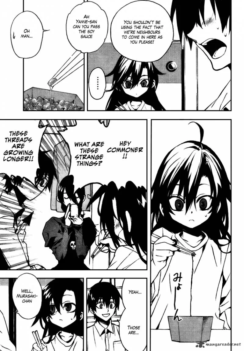 Kure-nai Chapter 9 page 3