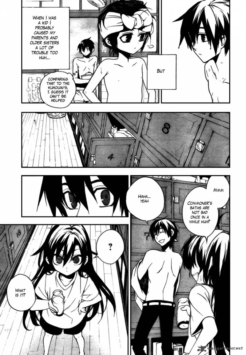 Kure-nai Chapter 9 page 19