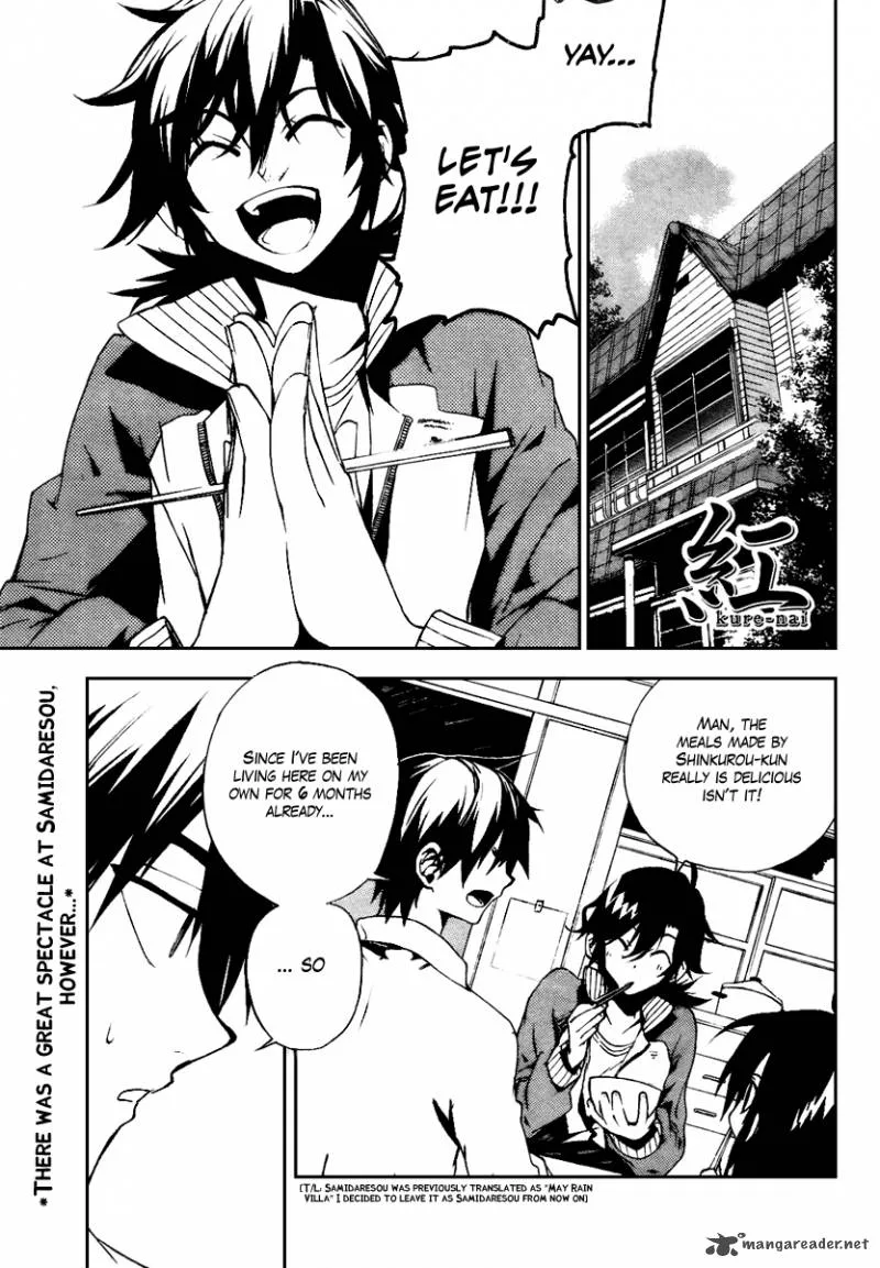 Kure-nai Chapter 9 page 1
