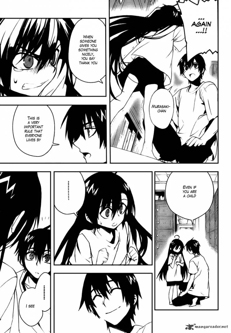 Kure-nai Chapter 9 page 23