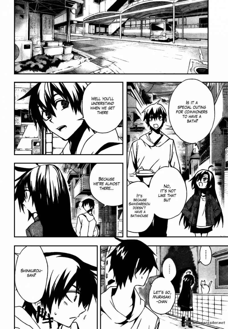 Kure-nai Chapter 9 page 10