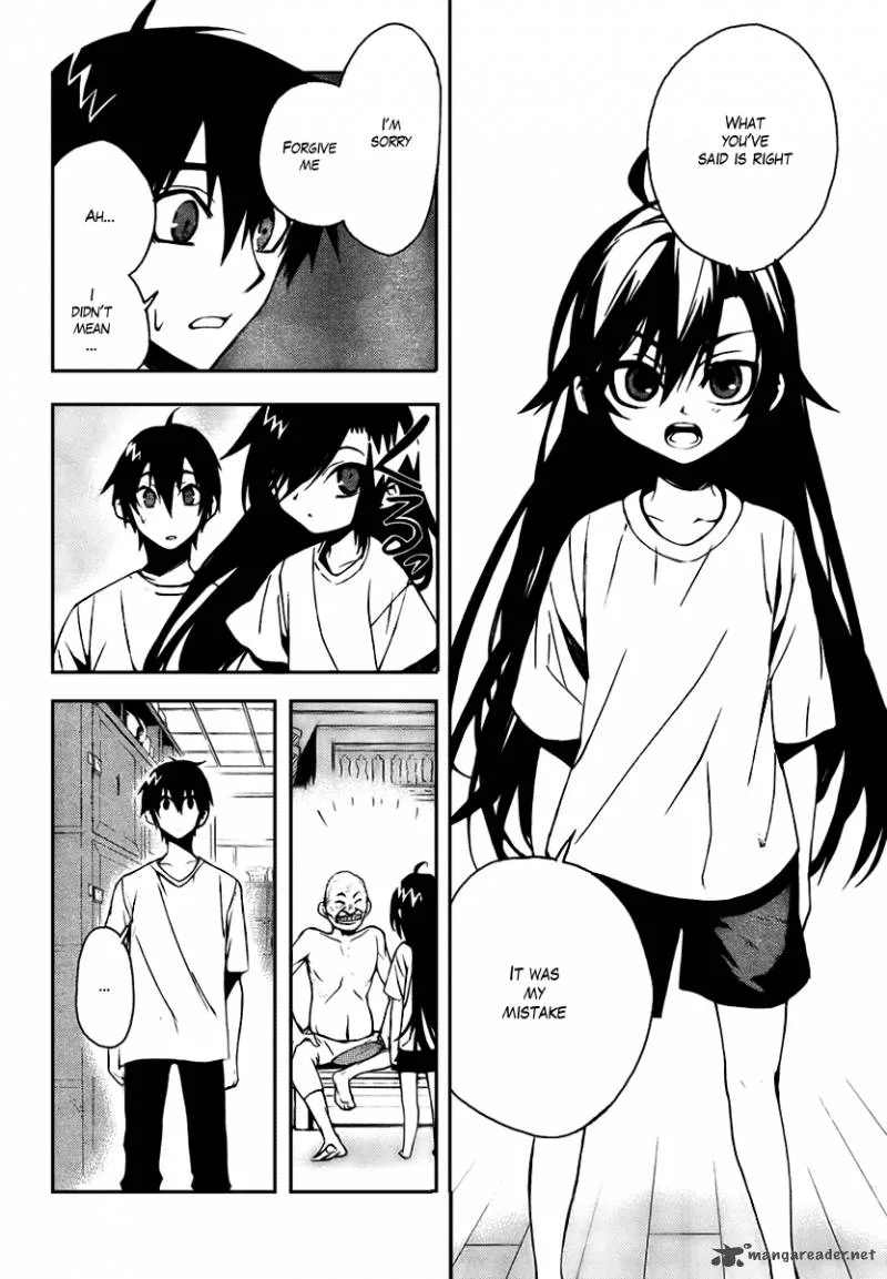 Kure-nai Chapter 9 page 24