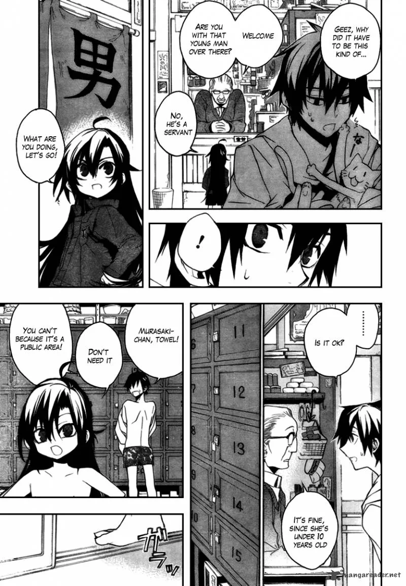 Kure-nai Chapter 9 page 15