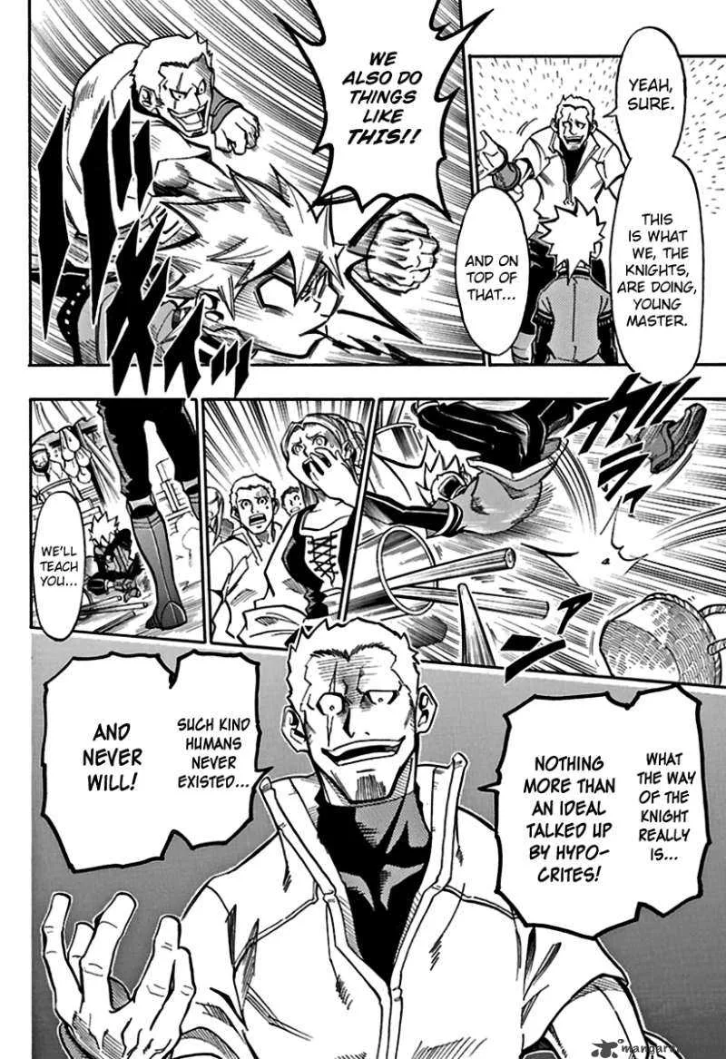 Kurenai no Kishi Rockwell Chapter 1 page 14