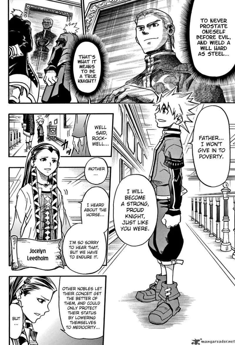 Kurenai no Kishi Rockwell Chapter 1 page 6