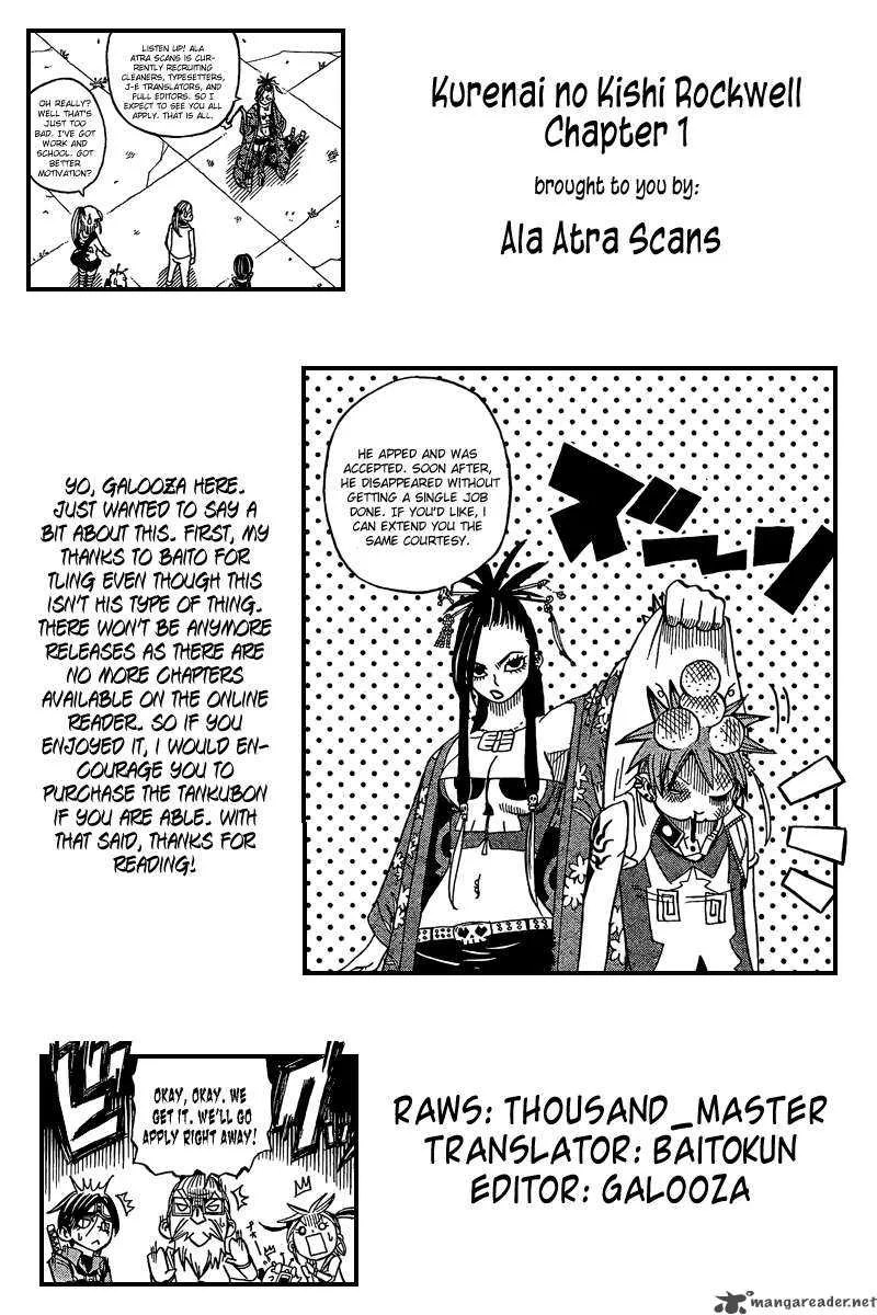 Kurenai no Kishi Rockwell Chapter 1 page 35