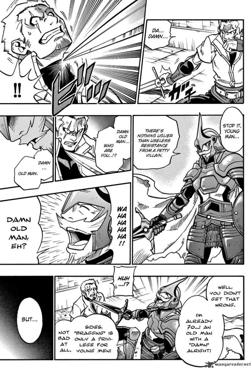 Kurenai no Kishi Rockwell Chapter 1 page 21